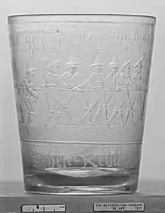 Beaker by Unknown Artist