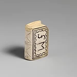 Book flask by Unknown Artist