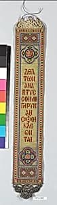 Bookmark by Unknown Artist