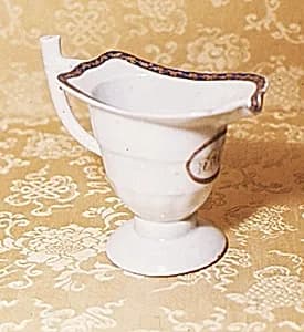 Creamer (part of a service) by Unknown Artist
