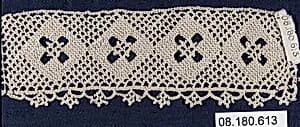 Fragment by Unknown Artist