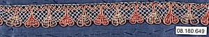 Fragment by Unknown Artist