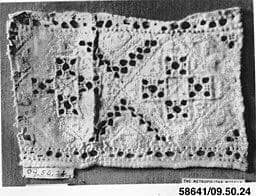 Fragment by Unknown Artist