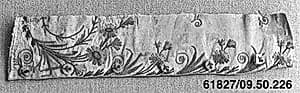 Fragment by Unknown Artist