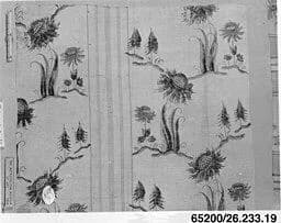 Fragment by Unknown Artist