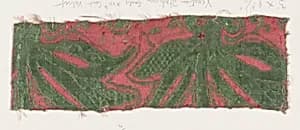 Fragment by Unknown Artist