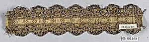 Galloon by Unknown Artist