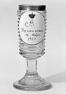 Glass by Bakhméteff Glassworks