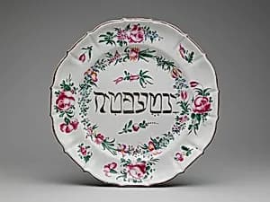 Holiday dish by Unknown Artist