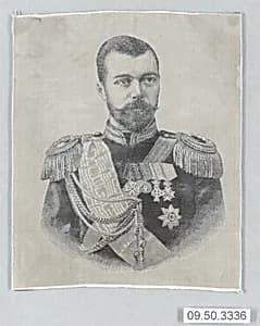 Nicholas II, Czar of Russia (1868–1917) by Unknown Artist