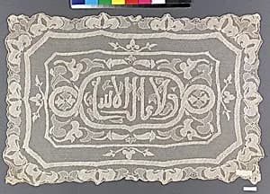 Panel by Unknown Artist