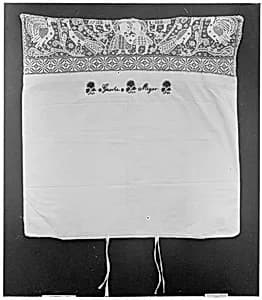 Pillow slip by Unknown Artist
