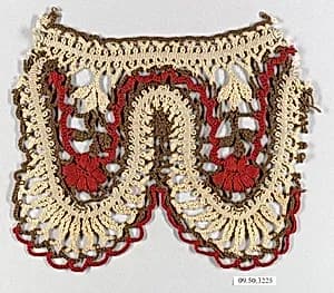 Sample by Unknown Artist