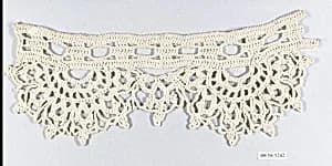 Sample by Unknown Artist