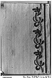 Sample by Unknown Artist
