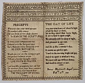 Sampler by Unknown Artist