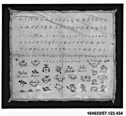 Sampler by Unknown Artist