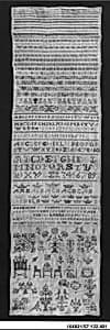 Sampler by Unknown Artist