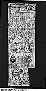 Sampler by Unknown Artist