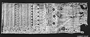 Sampler by Unknown Artist