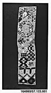 Sampler by Unknown Artist