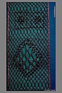 Sampler by Unknown Artist