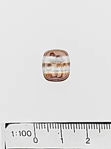 Banded agate ring stone by Unknown Artist