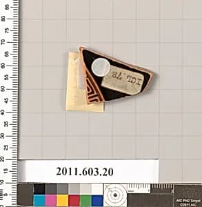 Fragment of a terracotta kylix by Unknown Artist