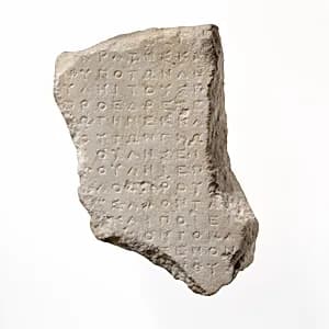 Fragmentary marble inscription by Unknown Artist