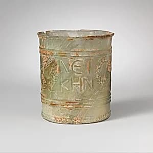 Glass beaker with inscription by Unknown Artist