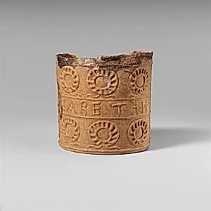 Glass beaker with inscription by Unknown Artist