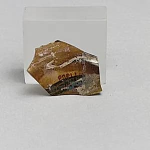 Glass mosaic ribbed bowl fragment by Unknown Artist