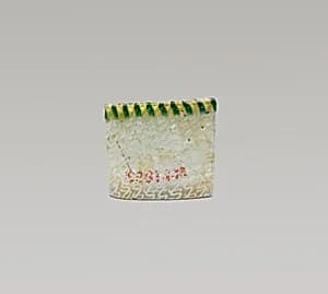 Glass network mosaic fragment by Unknown Artist