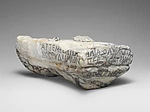 Inscribed marble base by Unknown Artist