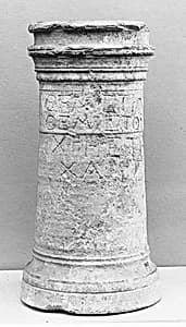 Limestone cippus of Themistion by Unknown Artist