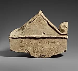 Limestone grave stele of Sogenes by Unknown Artist
