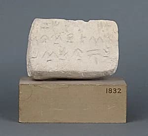 Limestone inscribed box fragment by Unknown Artist