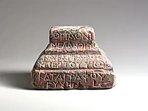 Marble inscribed base by Unknown Artist
