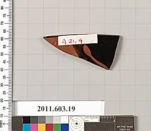 Rim fragment of a terracotta kylix by Unknown Artist