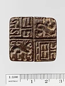 Steatite quadrangular seal by Unknown Artist