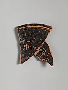 Terracotta bowl fragments with graffito inscription by Unknown Artist