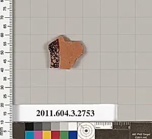 Terracotta fragment of a closed shape by Unknown Artist