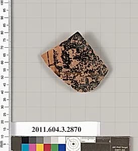 Terracotta fragment of a closed shape by Unknown Artist
