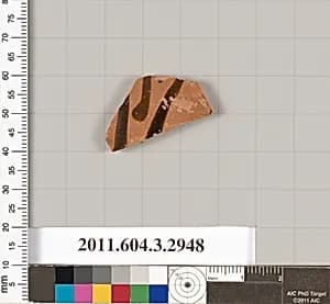 Terracotta fragment of a closed shape by Unknown Artist