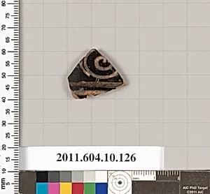Terracotta fragment of a closed shape by Unknown Artist