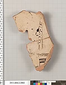 Terracotta fragment of a plate by Unknown Artist