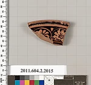 Terracotta fragment of a plate by Unknown Artist