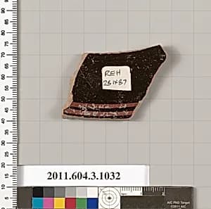 Terracotta fragment of a plate? by Unknown Artist