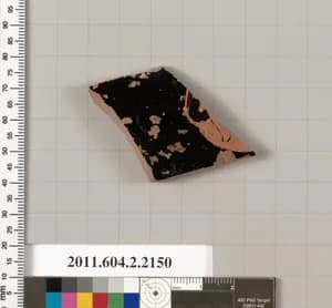 Terracotta fragment of a pot by Unknown Artist