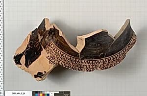 Terracotta fragment of an amphora (jar) by Unknown Artist